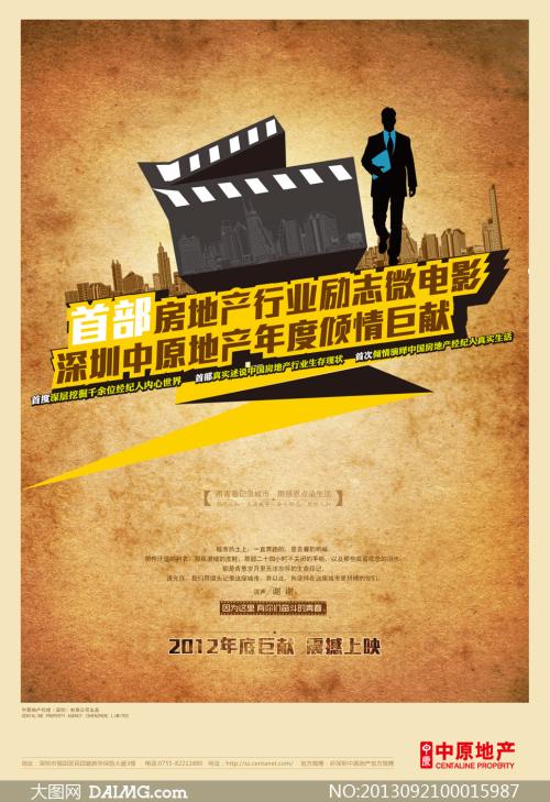 购买伯利兹虚拟币平台身份认证资料